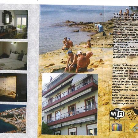 Palatino Studios Loutra Edipsou  Extérieur photo