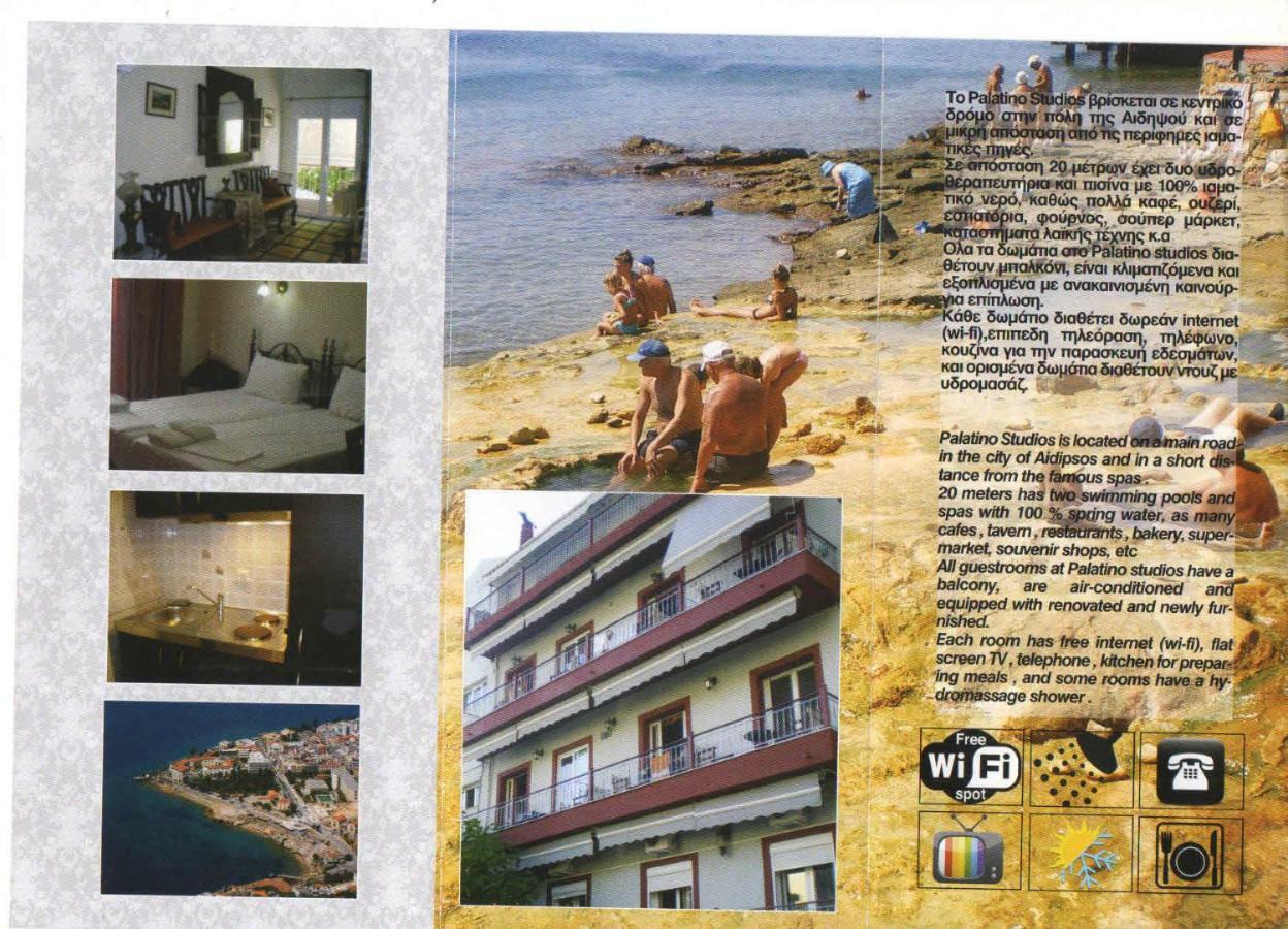 Palatino Studios Loutra Edipsou  Extérieur photo